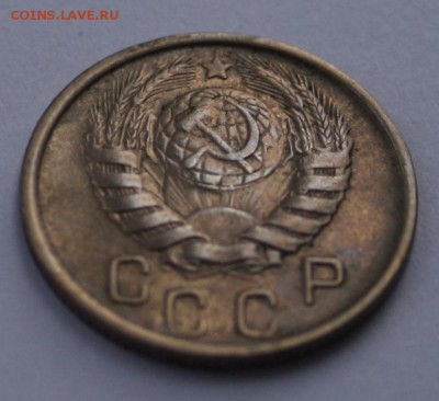 15 копеек 1946 - IMG_1000-1