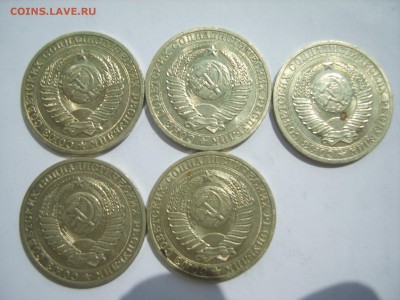 1р.мешк.1990г.5 монет.до 17.07.15 в 22-00. - S8308599.JPG