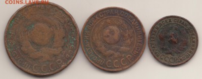 Нужна евро-ходячка в обмен на мои монеты - 1924_2