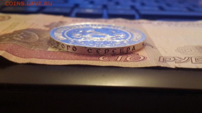 РУБЛИ : 1921 (АГ); 1922 (ПЛ); 1924 (ПЛ). - 20150714_213853