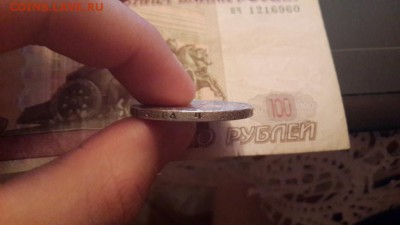 РУБЛИ : 1921 (АГ); 1922 (ПЛ); 1924 (ПЛ). - 7