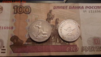 ПОЛТИЙНИКИ 1922 (АГ); 1927 (ПЛ)   КОРОТКИЙ. - 1