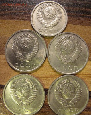 Прошу подсказки по состоянию монет - IMG_6778.JPG