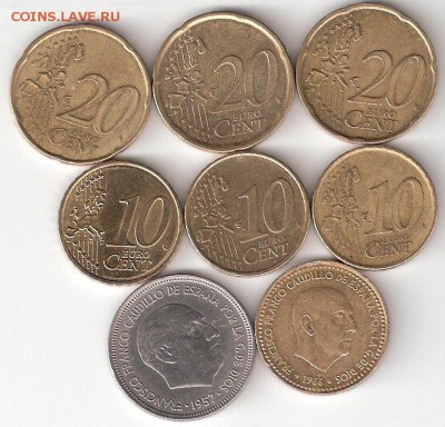 8 ИНОСТРАННЫХ монет - ScannedImage-45