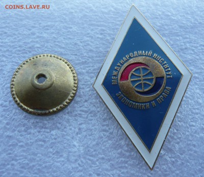 Ромб института экономики и права тяжёлый до 19.07 в 19:00 - P1050431.JPG