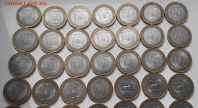 10р.БИМ.Еврейска обл.спмд.Кабарда спмд.(всего 50шт) - 2015715154918-1