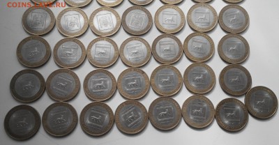 10р.БИМ.Еврейска обл.спмд.Кабарда спмд.(всего 50шт) - 2015715154933-1