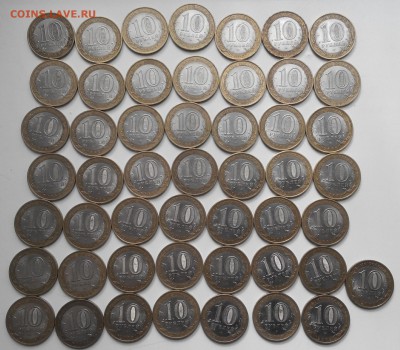 10р.БИМ.Еврейска обл.спмд.Кабарда спмд.(всего 50шт) - 2015715155318-1