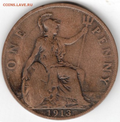 Одно пенни 1913 г. Великобритания до 21.07.15 г. в 24.00 - Scan-150707-0019