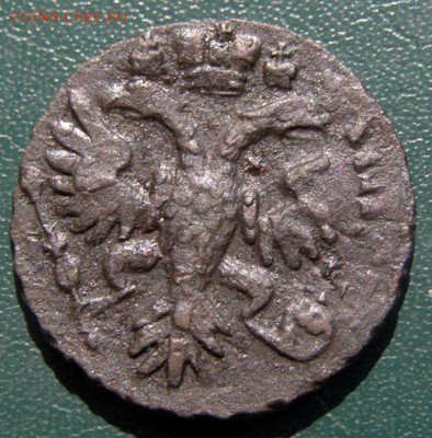 денга 1731 г.(перечекан) до 18.07 в 22.00 по Мск - ДЕНГА-1731-П_2