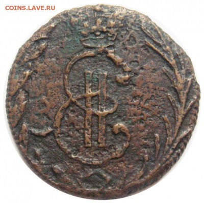 Денга, 1766, Сибирская, Без букв - lot-208671-2