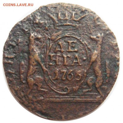 Денга, 1766, Сибирская, Без букв - lot-208671-1
