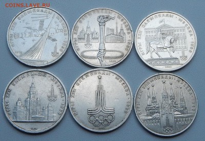 ЮБИЛЕЙНЫЕ РУБЛИ ОЛИМПИАДА 1980 ПОЛНЫЙ КОМПЛЕКТ до 18.07.15 - DSCN1426