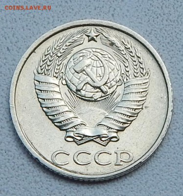 10 КОПЕЕК 1991 БЕЗ БУКВЫ до 19.07.15 - DSCN1433