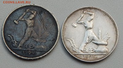 ПОЛТИННИКИ 1925 ПЛ,1924 ТР до 18.07.15 - DSCN1430