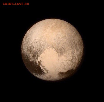 делает - прямо сейчас !!! - pluto