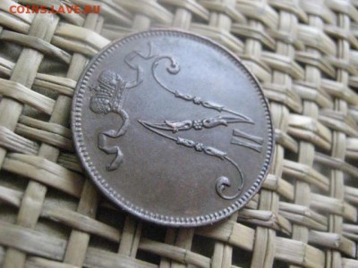 5 Пенни 1914г. В аьбом. До 21.07.2015г. - 21 и 22 008.JPG
