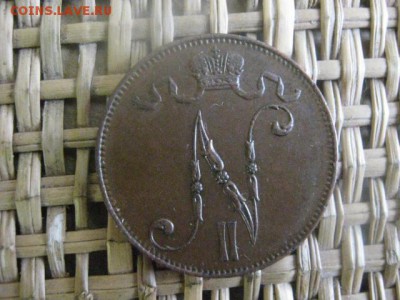 5 Пенни 1914г. В аьбом. До 21.07.2015г. - 21 и 22 006.JPG