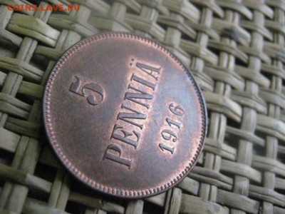 5 Пенни 1916г. В аьбом. До 21.07.2015г. - 21 и 22 014.JPG
