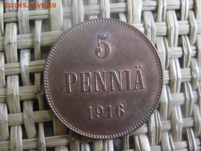 5 Пенни 1916г. В аьбом. До 21.07.2015г. - 21 и 22 012.JPG