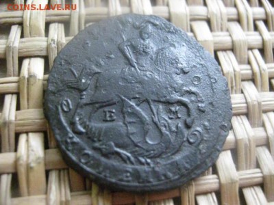 Копейка 1791 ЕМ. До 21.07.2015г. - 21 и 22 028.JPG