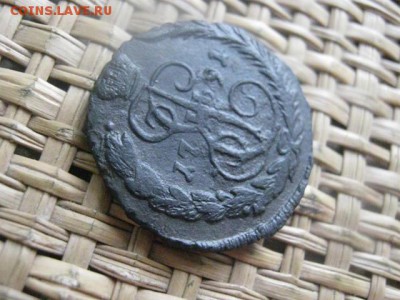Копейка 1791 ЕМ. До 21.07.2015г. - 21 и 22 023.JPG
