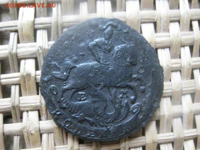 Копейка 1791 ЕМ. До 21.07.2015г. - 21 и 22 025.JPG