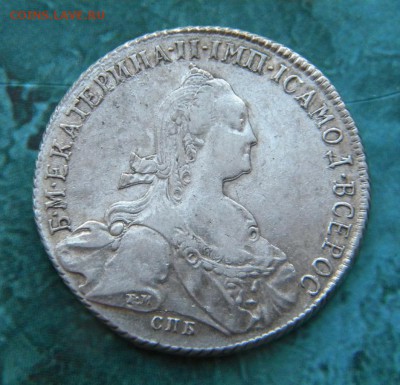 1 рубль 1774 год - 048.JPG