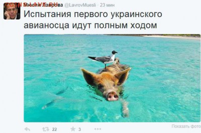 События на Украине. - 27