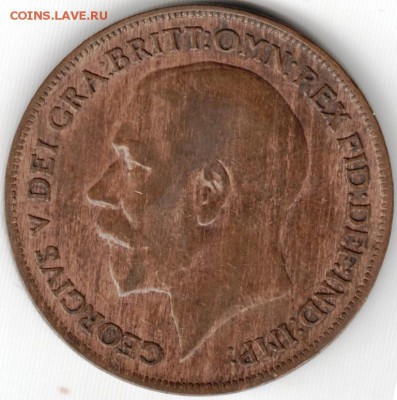 Одно пенни 1920 г. Великобритания до 21.07.15 г. в 24.00 - Scan-150707-0022