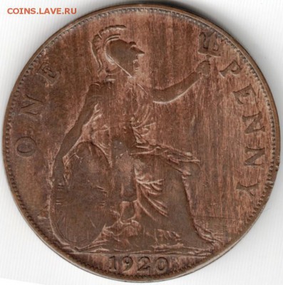 Одно пенни 1920 г. Великобритания до 21.07.15 г. в 24.00 - Scan-150707-0006