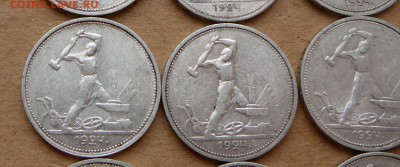 25 штук полтинников 1922-1925гг - 1 (8).JPG