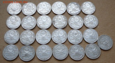 25 штук полтинников 1922-1925гг - 1 (4).JPG