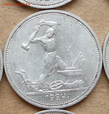25 штук полтинников 1922-1925гг - 1 (12).JPG