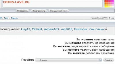 делает - прямо сейчас !!! - image