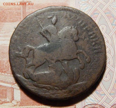 15 22.00 МСК - 57-6