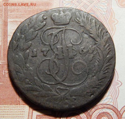 15 22.00 МСК - 64-3