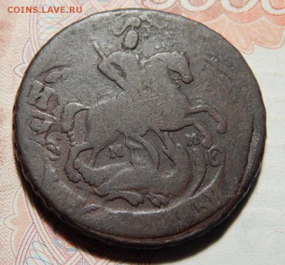 15 22.00 МСК - 64-4