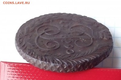 5 копеек 1790г до 19.07.15г в 22 00 - 90.JPG