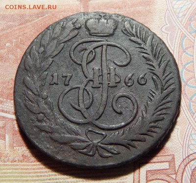 15 22.00 МСК - 66-1