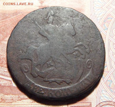 15 22.00 МСК - 66-2