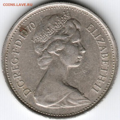 5 новых пенсов 1970 Великобритания до 21.07.15 г. в 24.00 - Scan-150707-0009