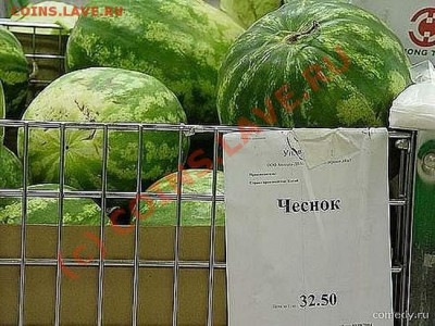 юмор - 222