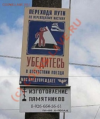 юмор - 22222