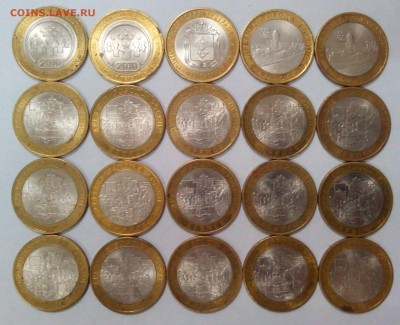 10р Перепись, НАО, Выборг СП, Брянск до 16.07. в 22:10 - IMG_20150715_122734