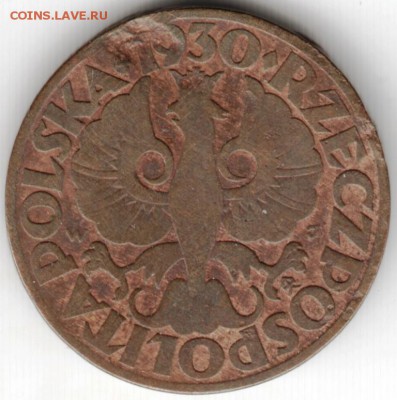 5 грошей 1930 Польша до 21.07.15 г. в 24.00 - Scan-150707-0012