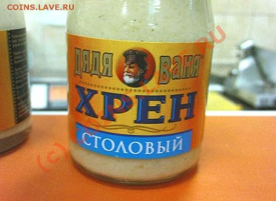 юмор - 777777