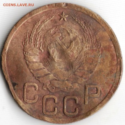 3 коп 1939 г. до 21.07.15 г. в 22.00 - Scan-150707-0033