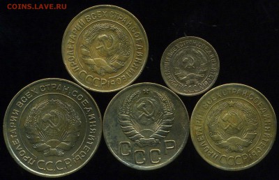 лот советов 1929-1946г с бонусом. до 18.07.2015г 22.00мск - img364