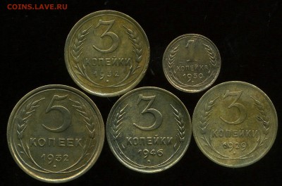 лот советов 1929-1946г с бонусом. до 18.07.2015г 22.00мск - img363